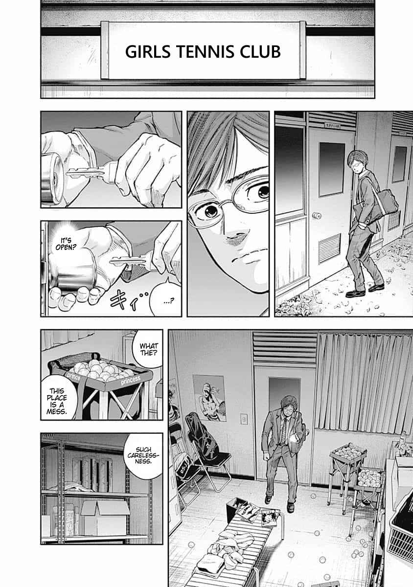 Page 6 Chapter 14 Libidors