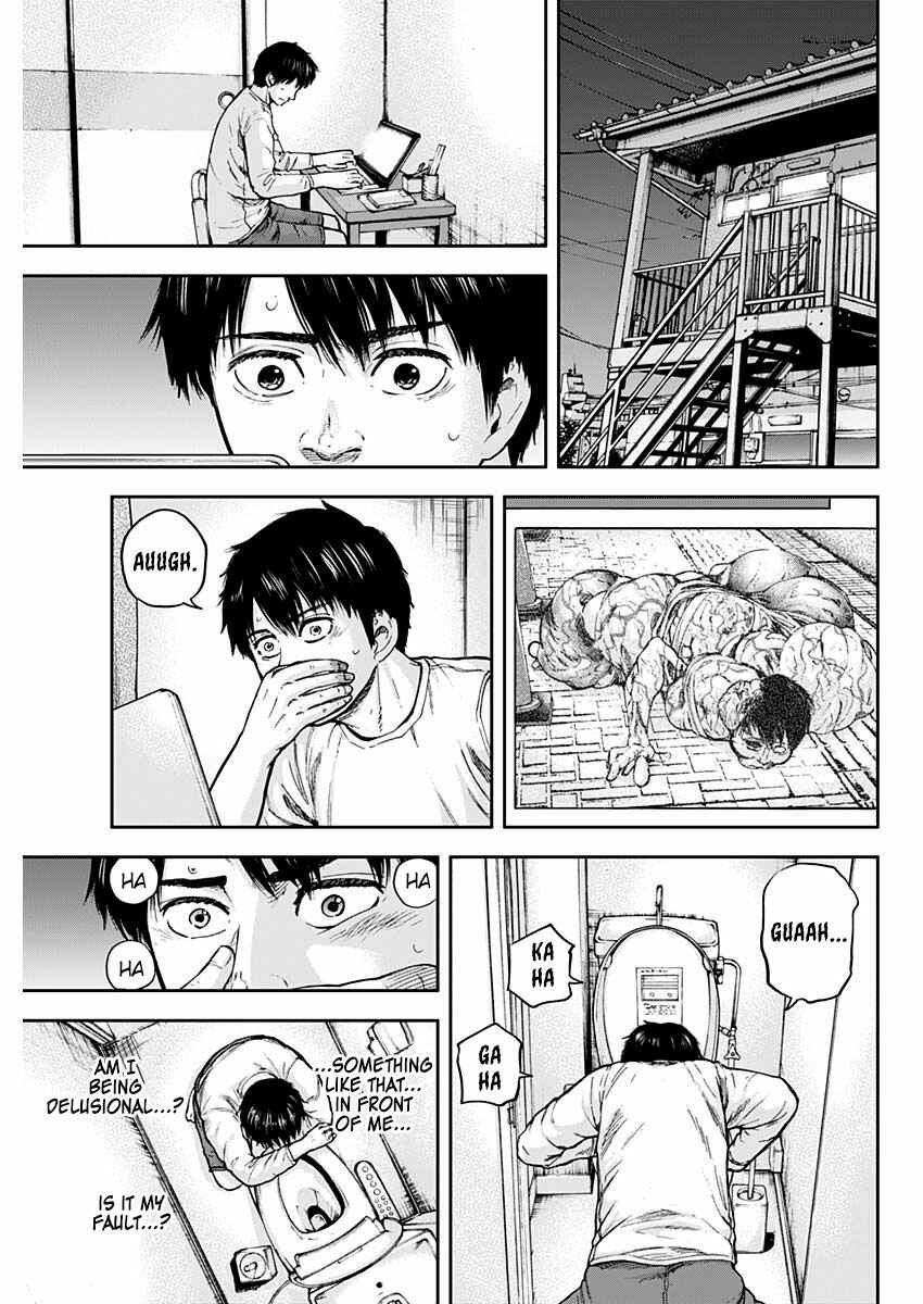 Page 15 Chapter 2 Libidors