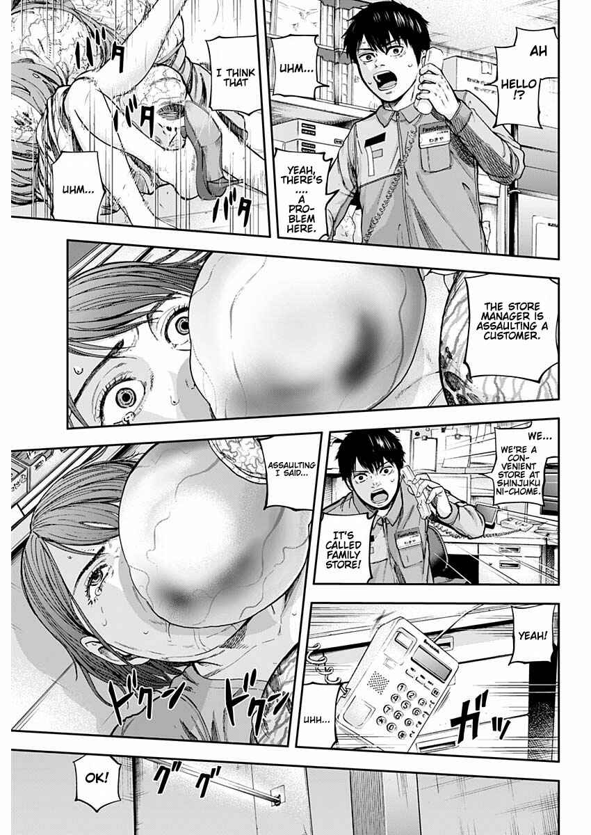 Page 7 Chapter 2 Libidors