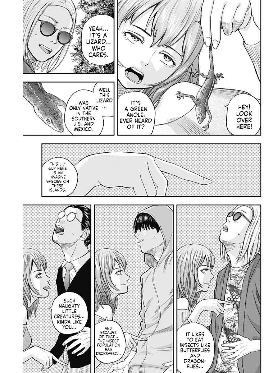 Page 10 Chapter 64 Libidors