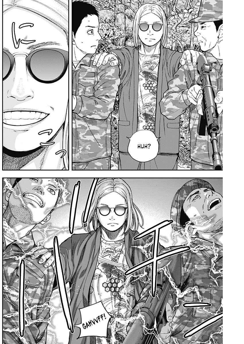 Page 13 Chapter 64 Libidors