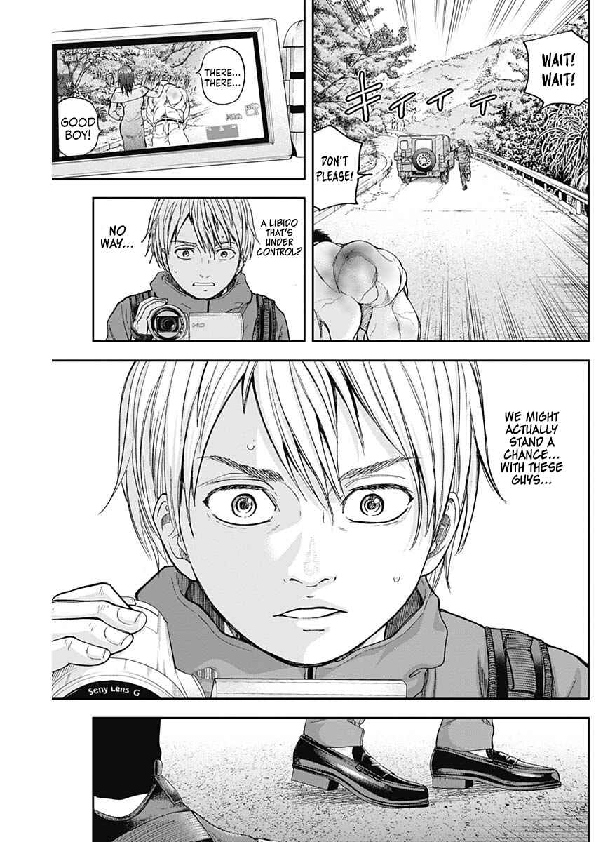Page 18 Chapter 64 Libidors