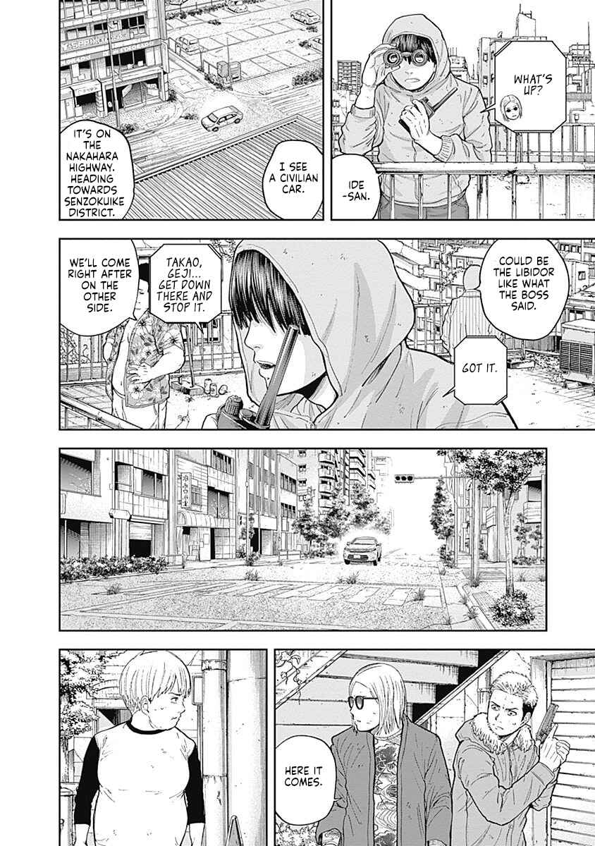 Page 10 Chapter 58 Libidors