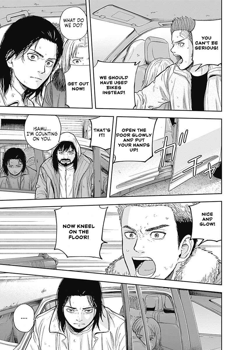 Page 13 Chapter 58 Libidors