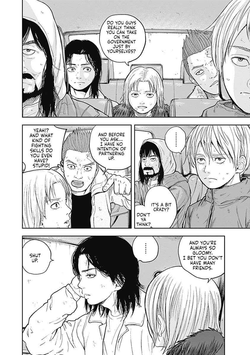 Page 4 Chapter 58 Libidors