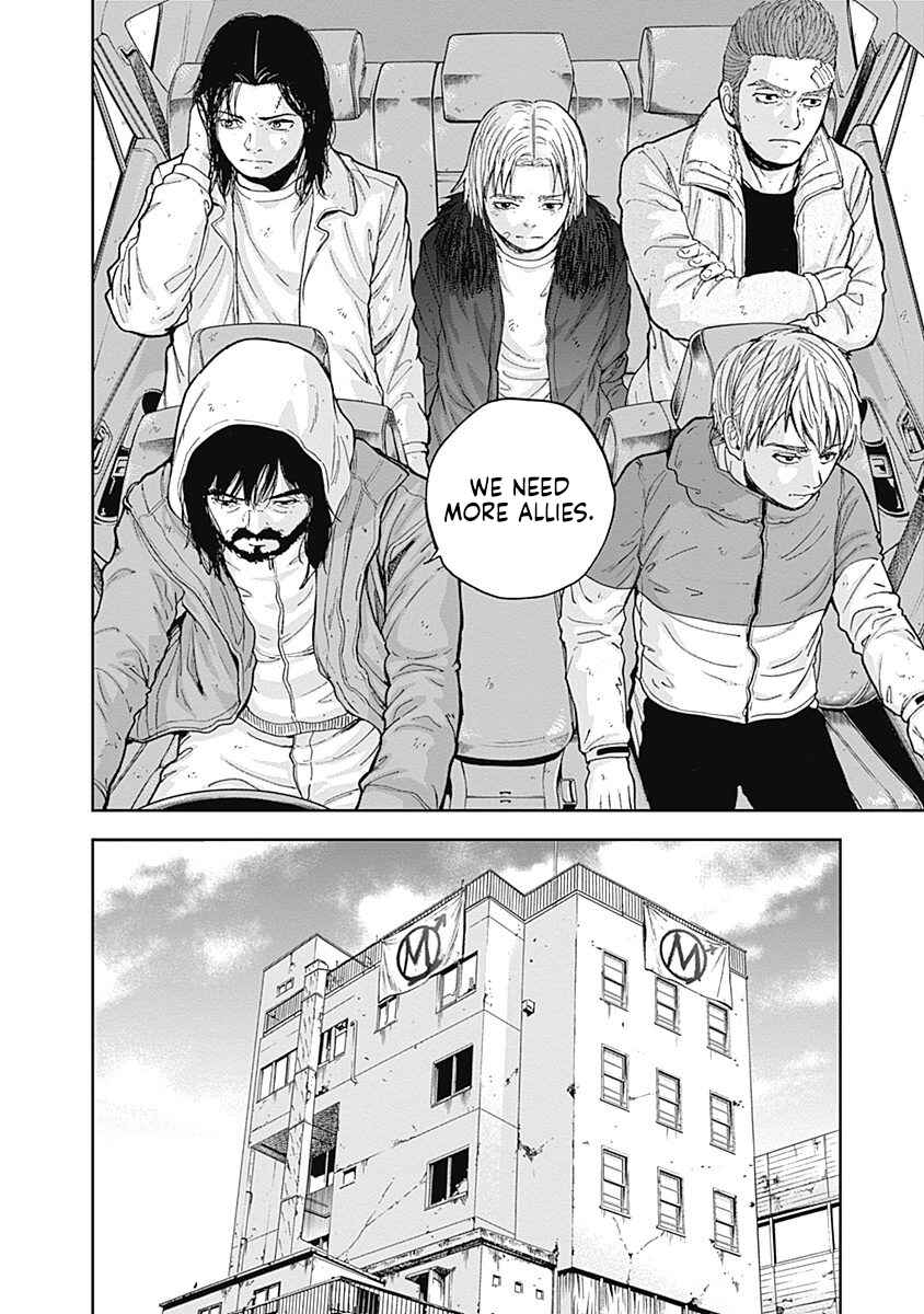 Page 6 Chapter 58 Libidors
