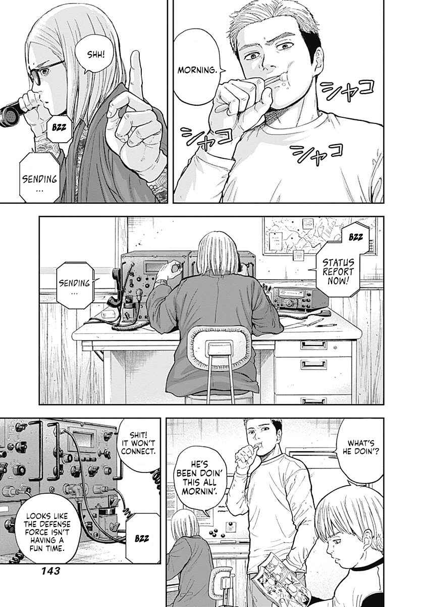 Page 7 Chapter 58 Libidors