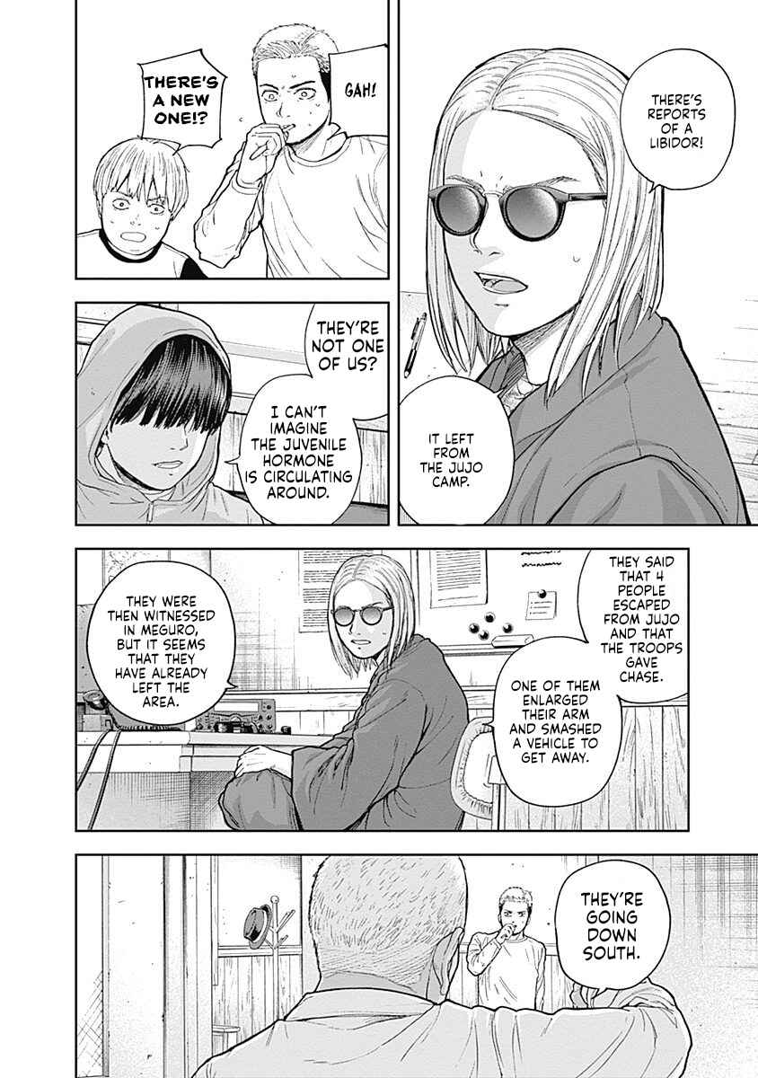 Page 8 Chapter 58 Libidors