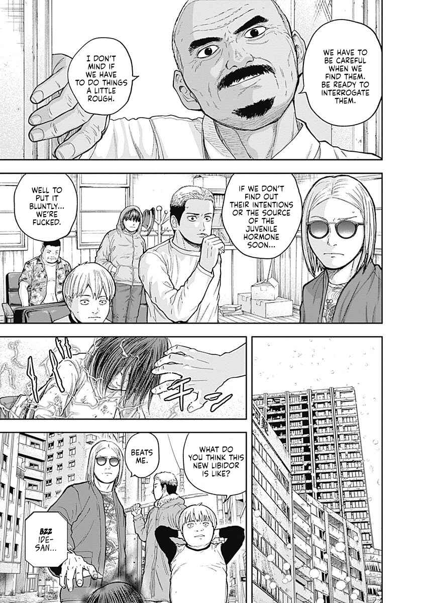 Page 9 Chapter 58 Libidors