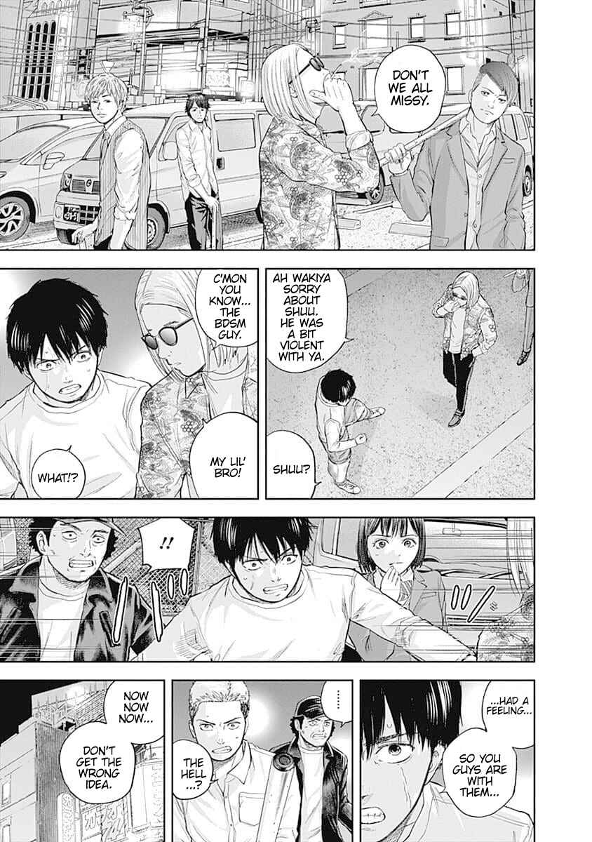 Page 13 Chapter 37 Libidors