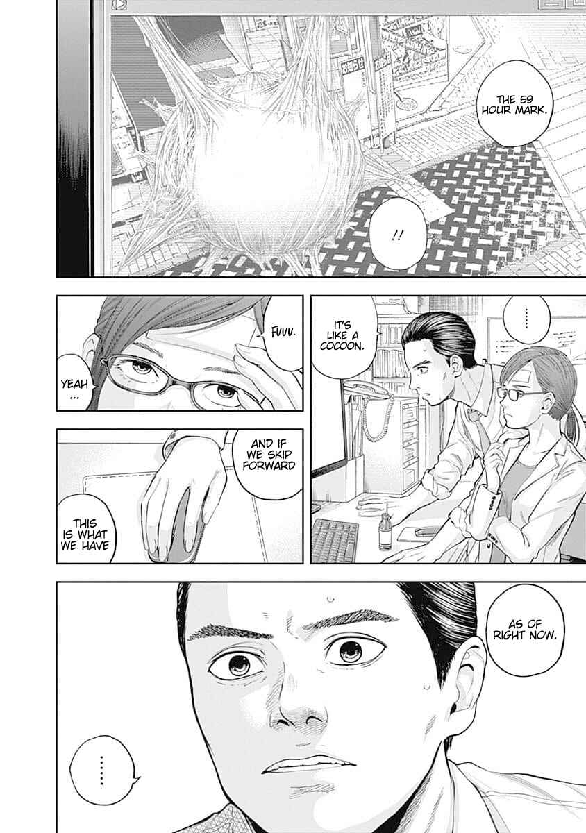 Page 4 Chapter 37 Libidors