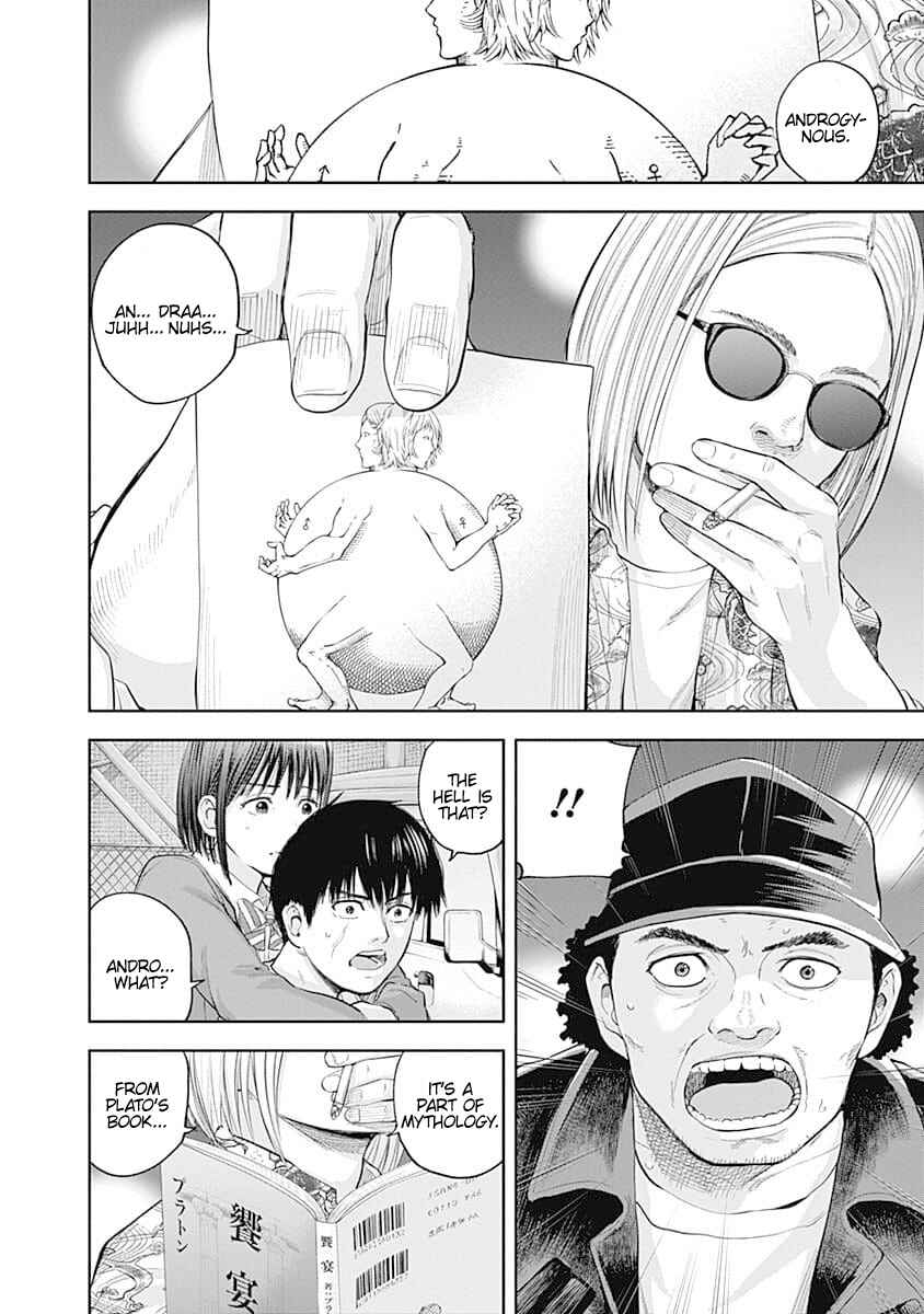 Page 8 Chapter 37 Libidors