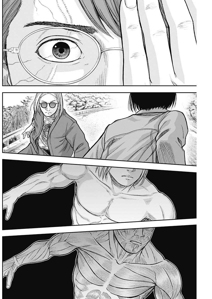 Page 10 Chapter 65 Libidors