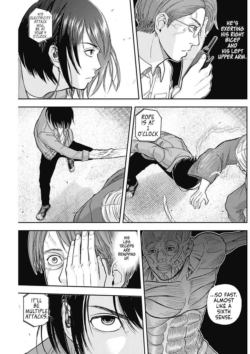 Page 11 Chapter 65 Libidors