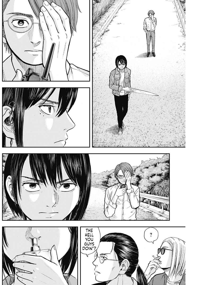 Page 4 Chapter 65 Libidors