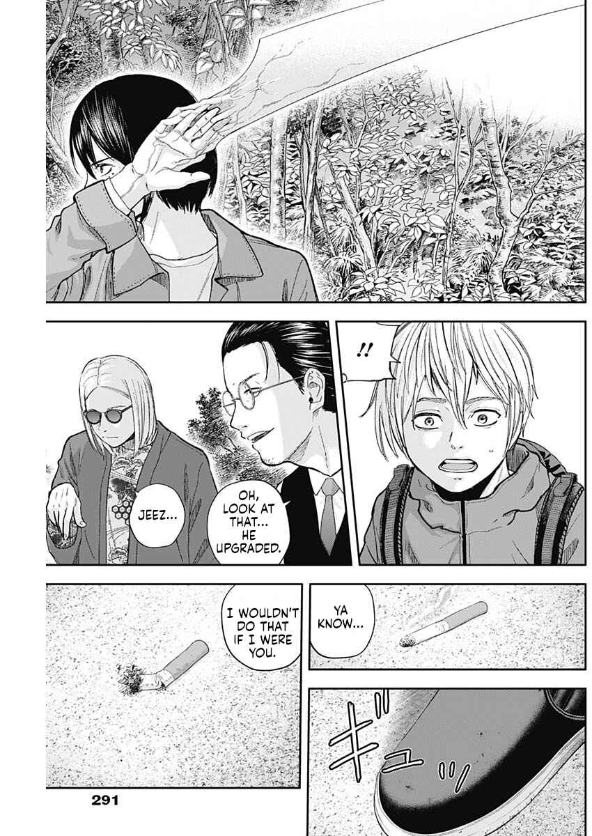 Page 5 Chapter 65 Libidors