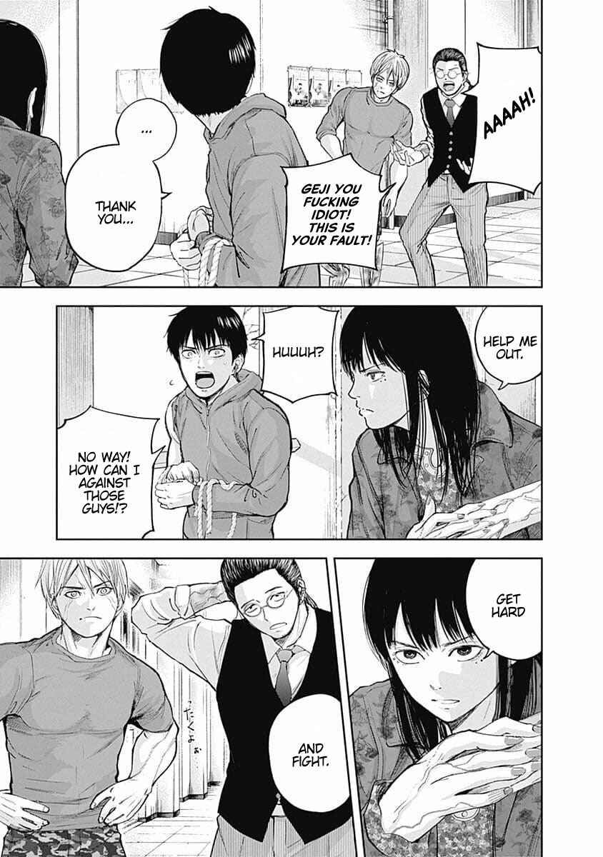 Page 16 Chapter 25 Libidors