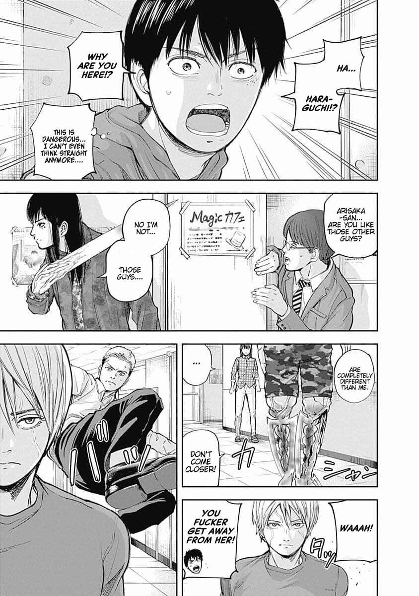 Page 3 Chapter 25 Libidors
