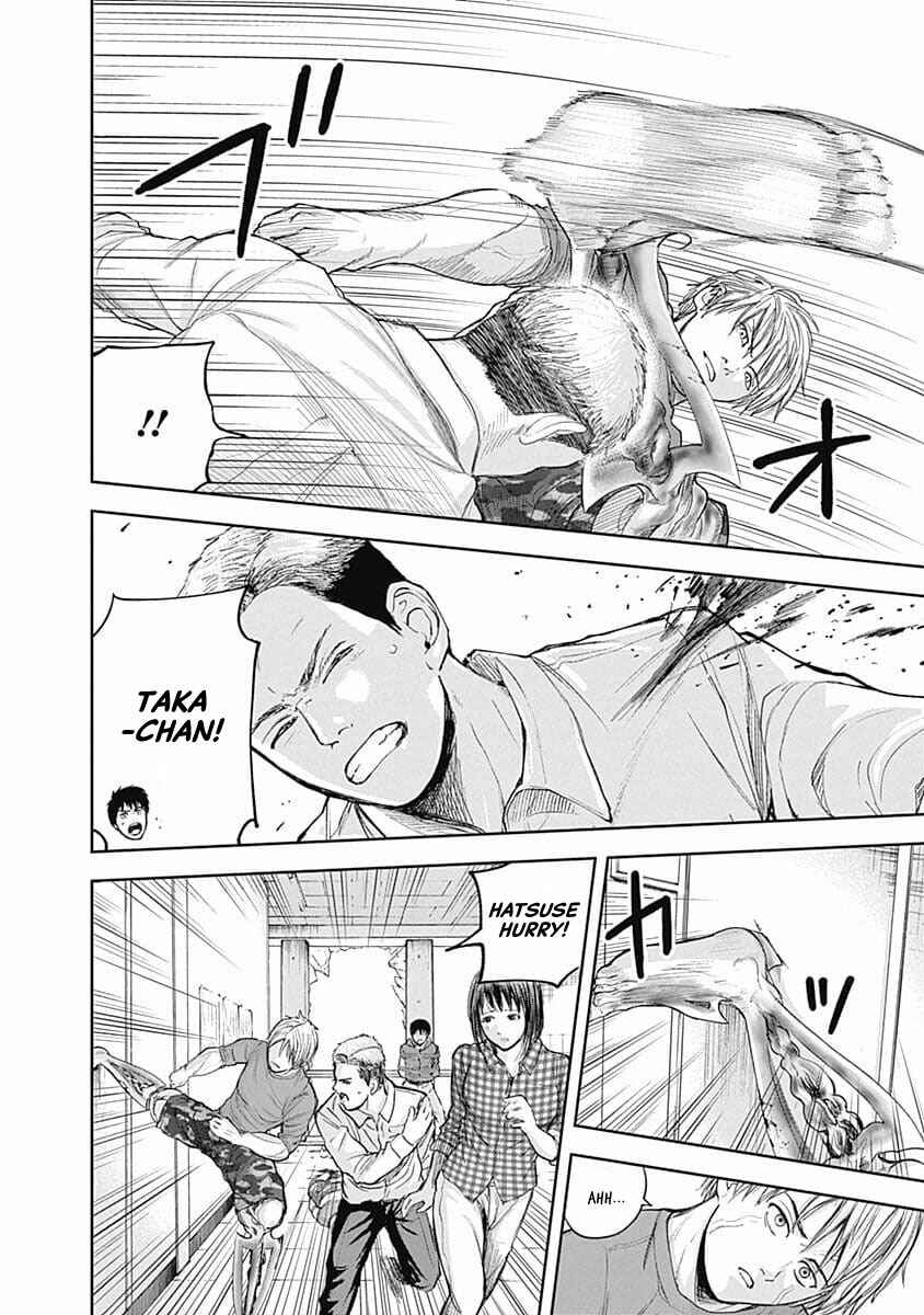 Page 4 Chapter 25 Libidors