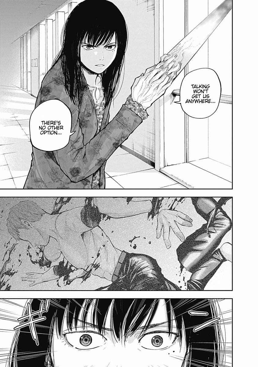 Page 7 Chapter 25 Libidors