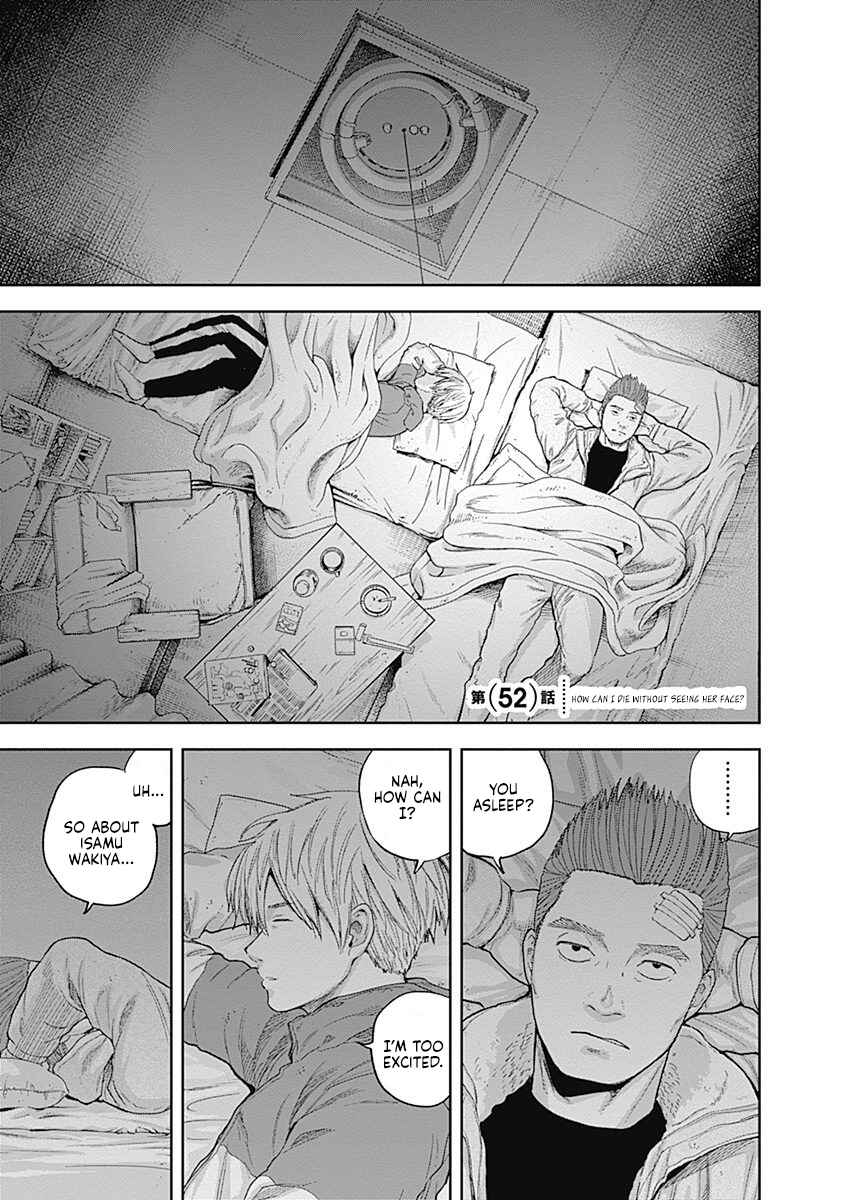Page 1 Chapter 52 Libidors