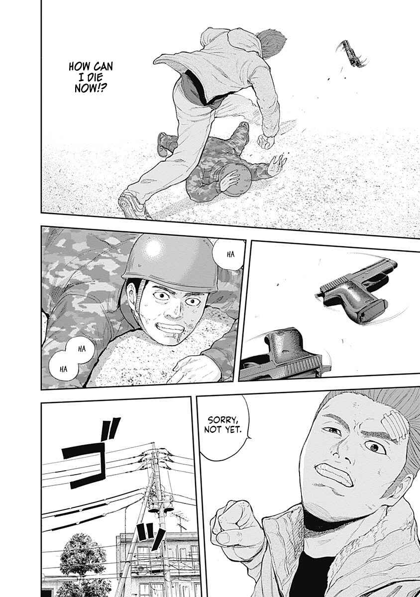 Page 15 Chapter 52 Libidors