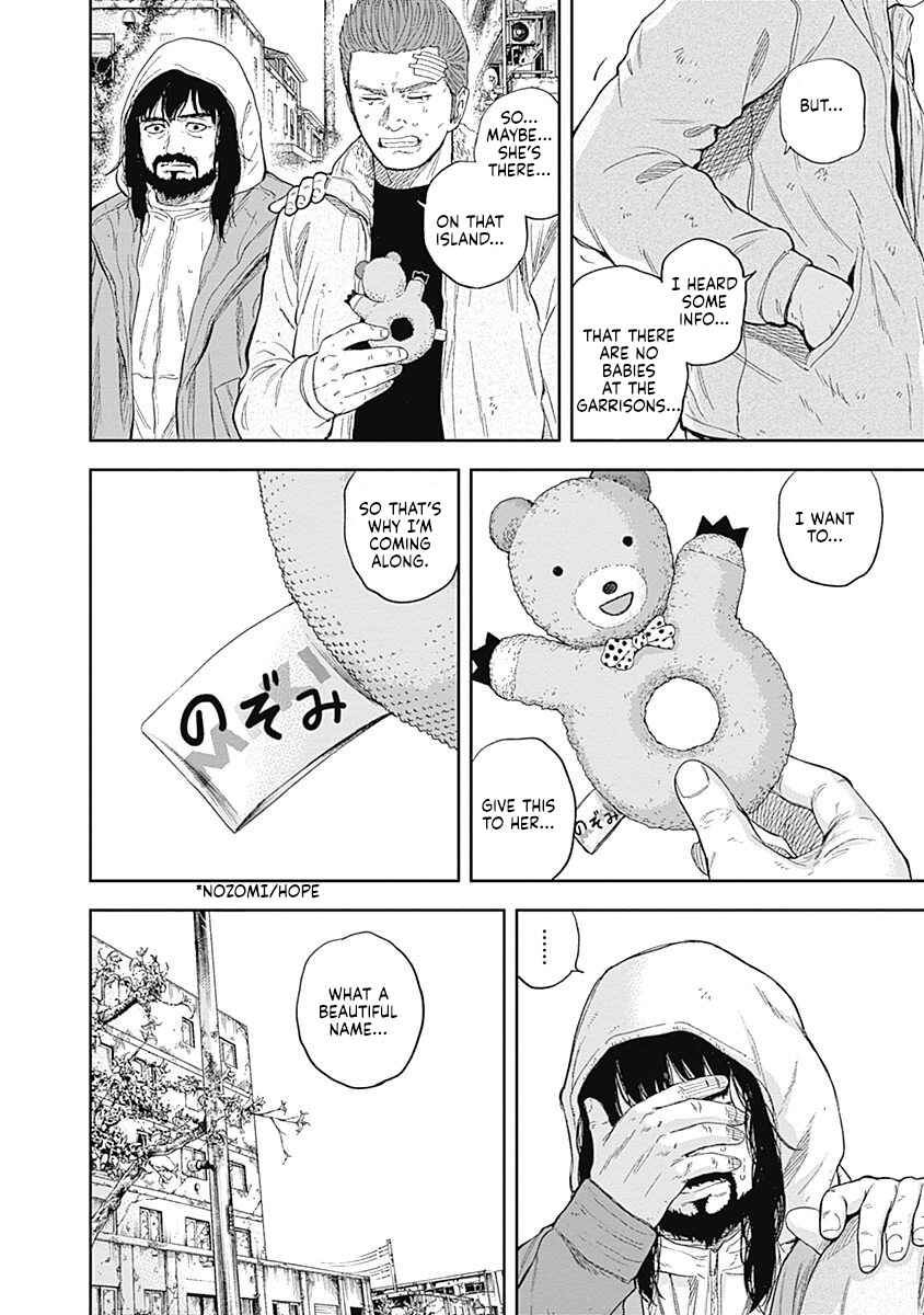 Page 17 Chapter 52 Libidors
