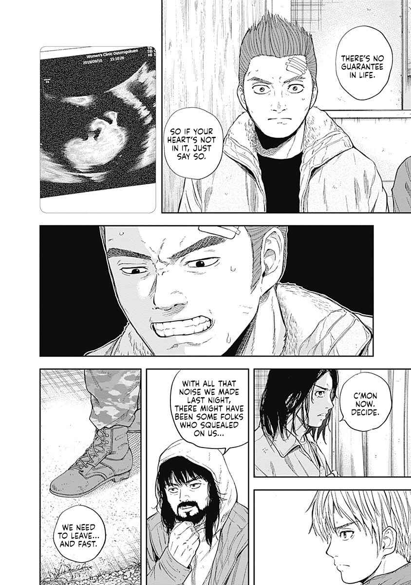Page 6 Chapter 52 Libidors