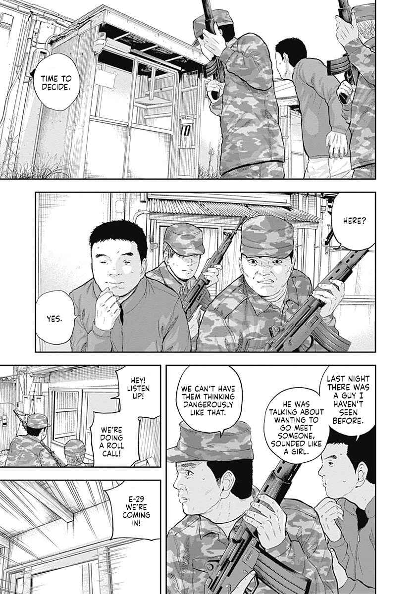 Page 7 Chapter 52 Libidors