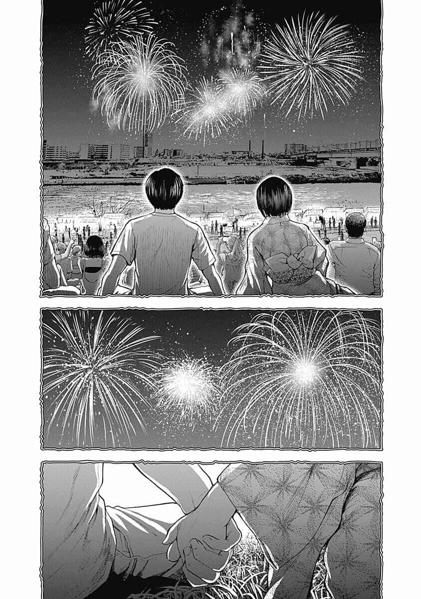 Page 13 Chapter 30 Libidors