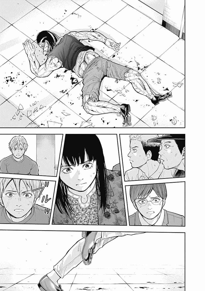 Page 19 Chapter 30 Libidors