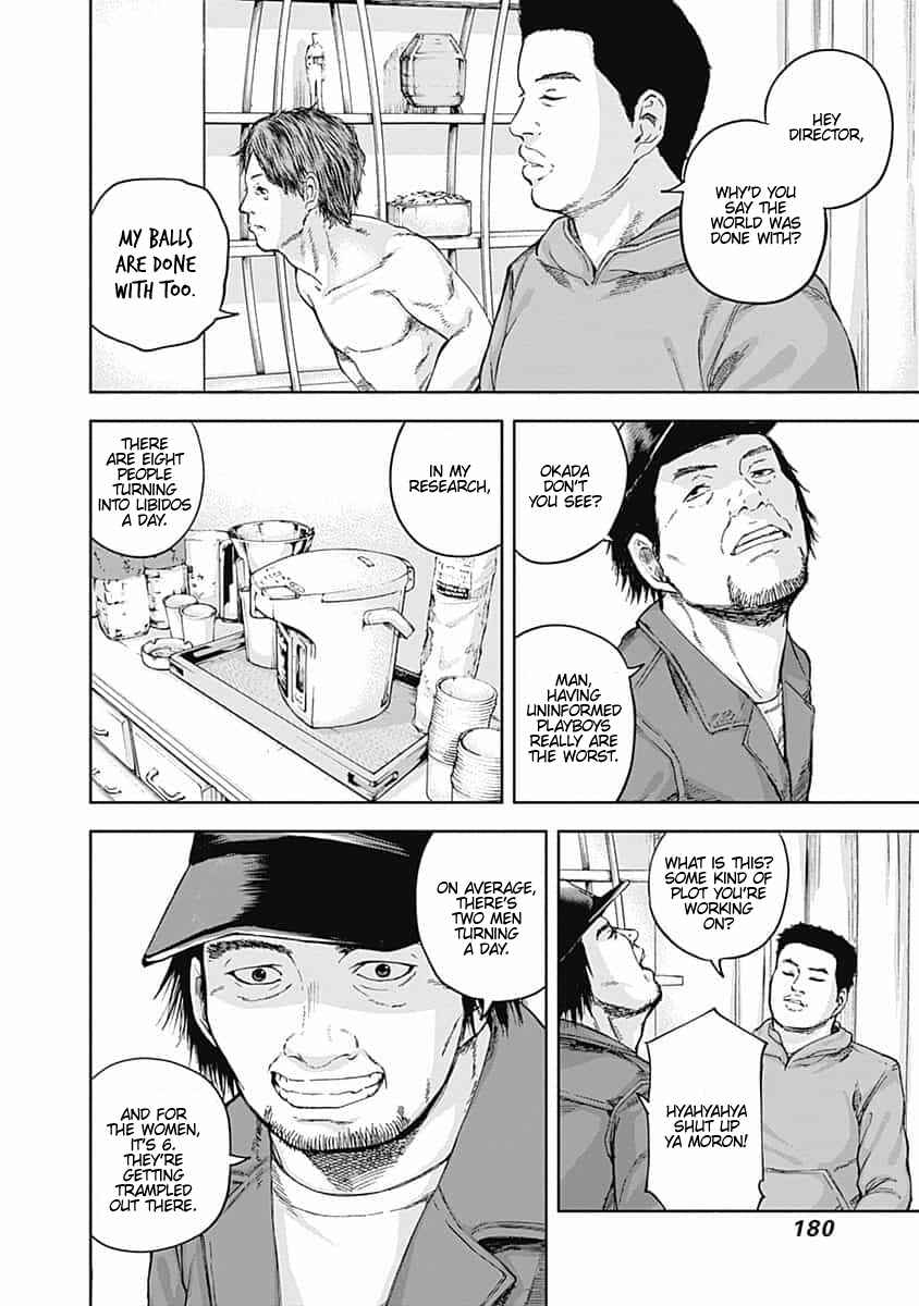 Page 10 Chapter 17 Libidors