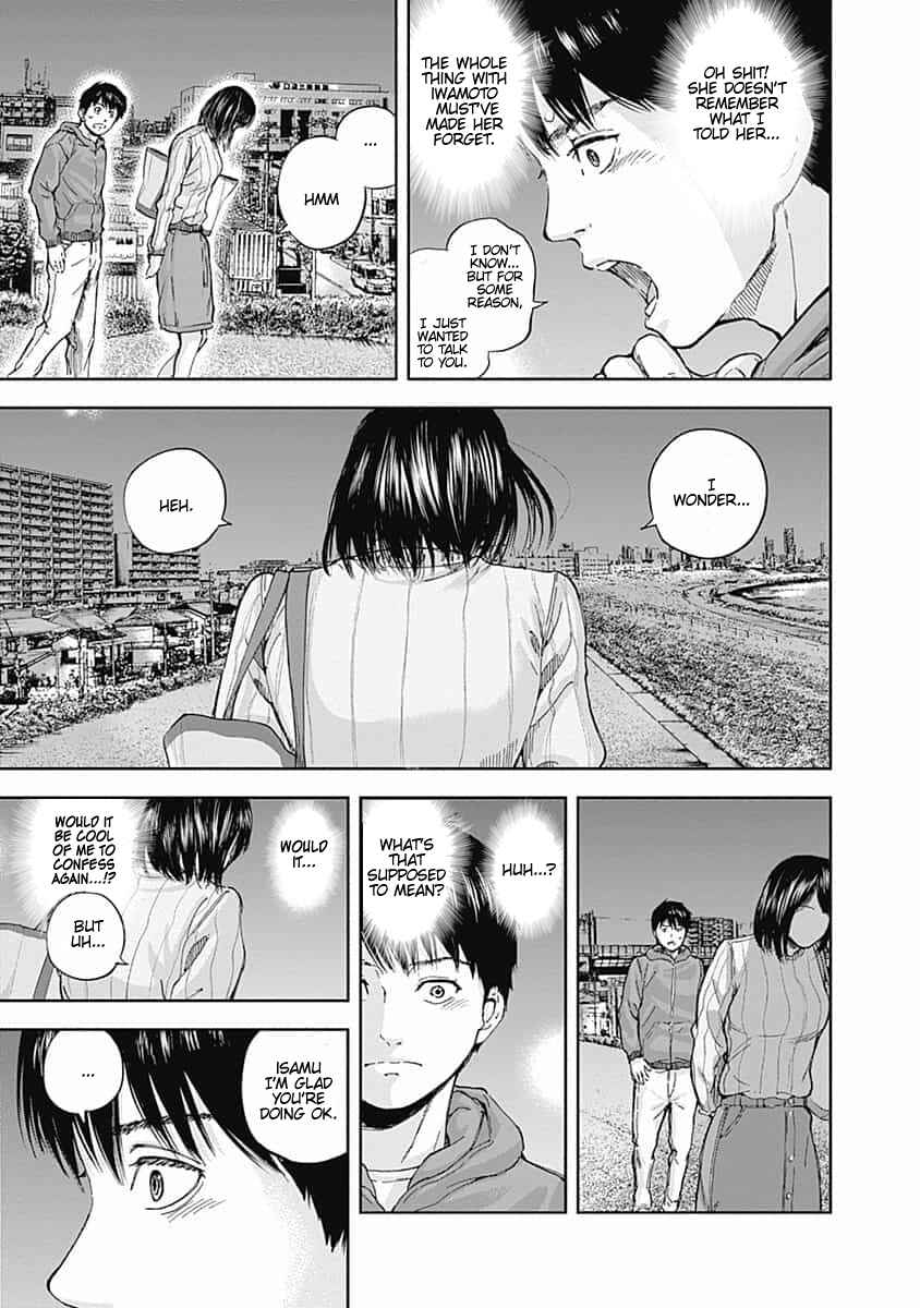 Page 15 Chapter 17 Libidors
