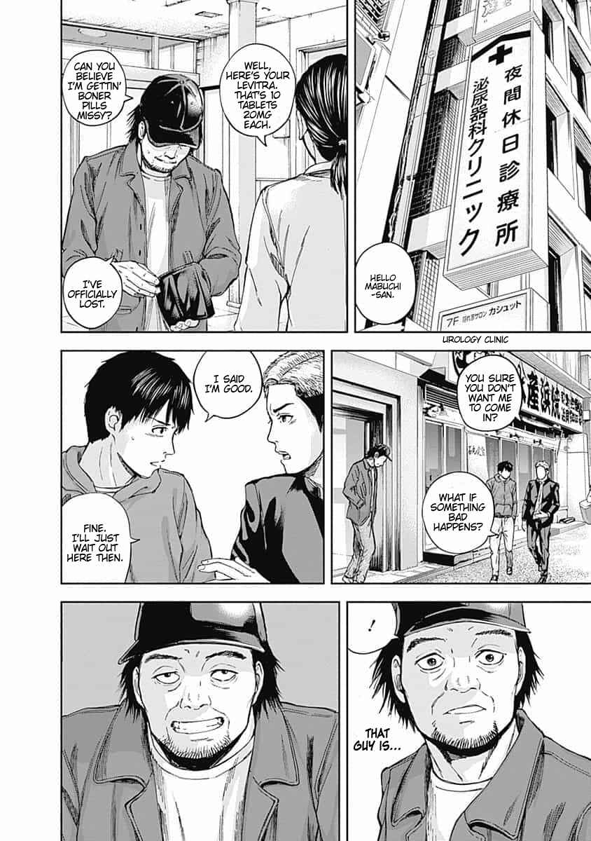 Page 18 Chapter 17 Libidors