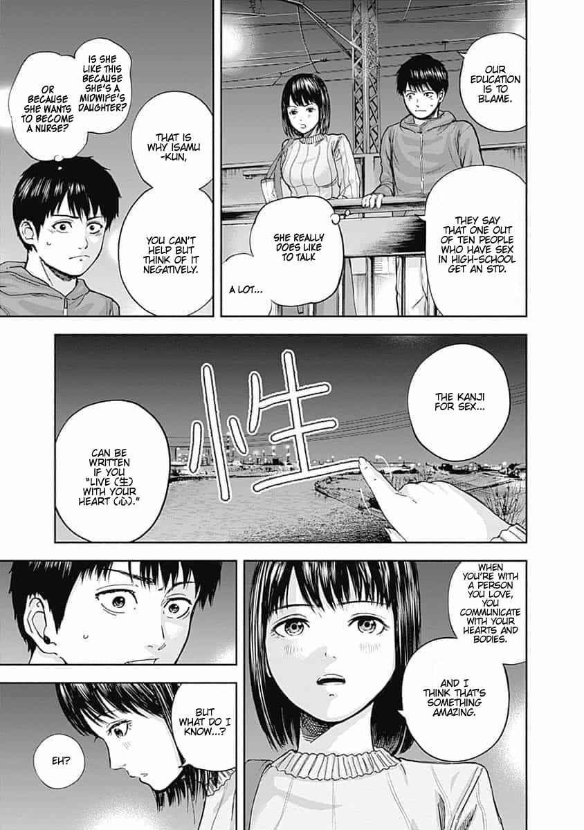 Page 3 Chapter 17 Libidors