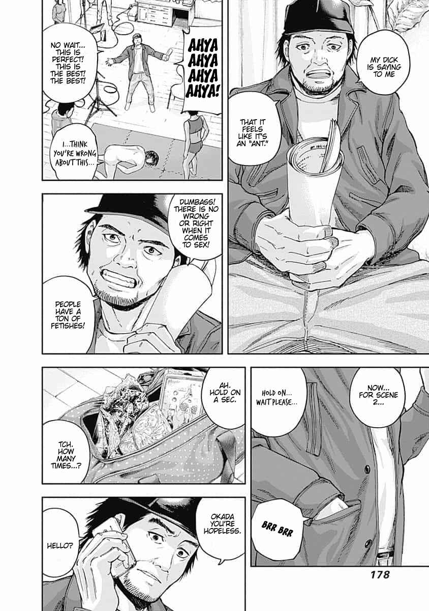 Page 8 Chapter 17 Libidors