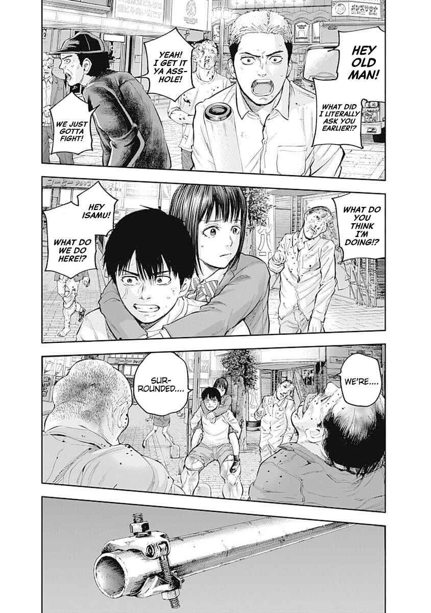 Page 12 Chapter 36 Libidors