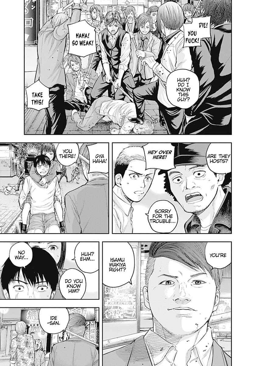 Page 14 Chapter 36 Libidors