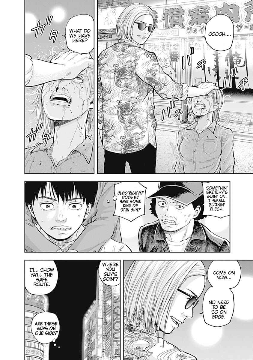 Page 15 Chapter 36 Libidors