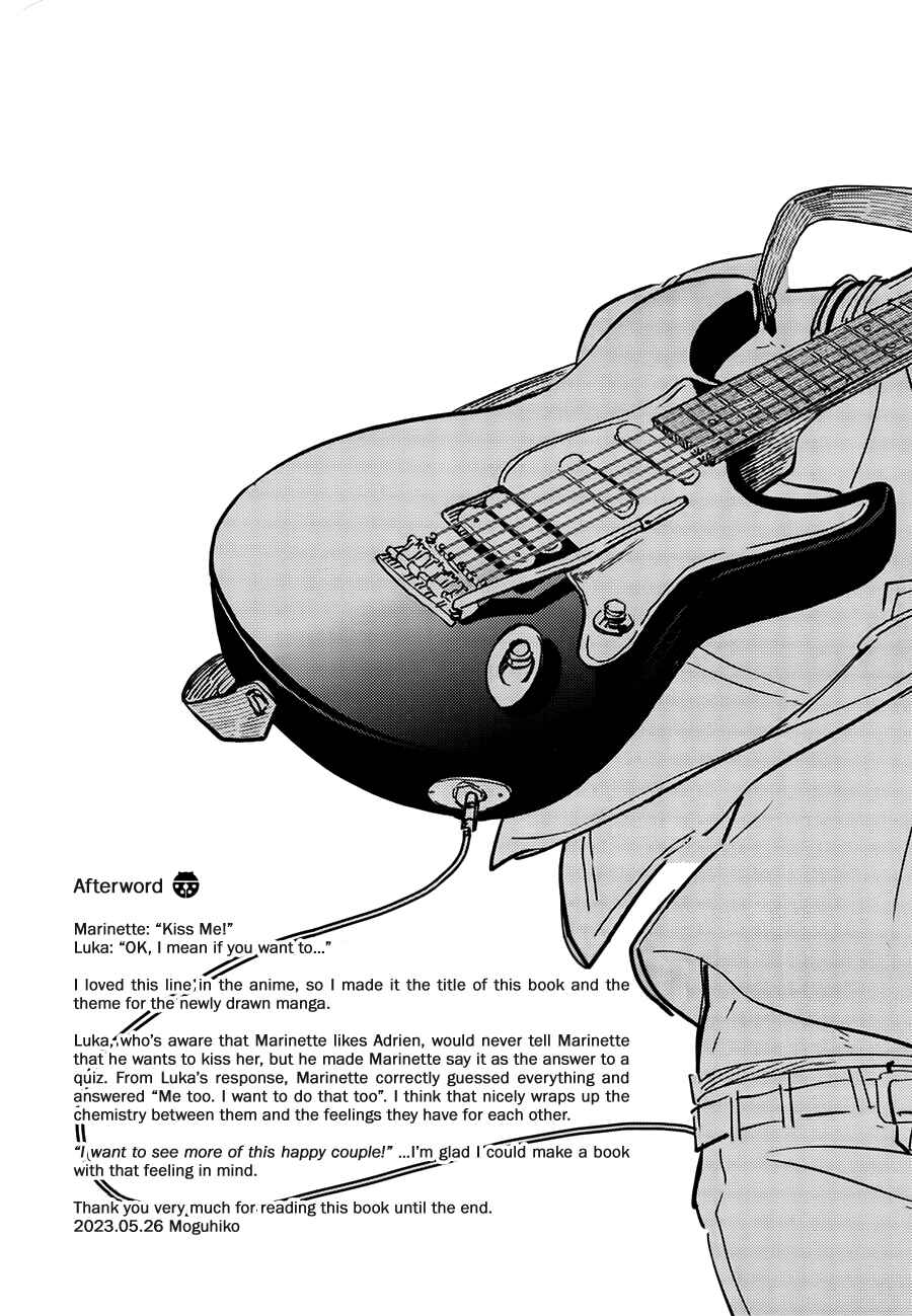 Page 30 Chapter 4 Miraculous Ladybug - Kiss Me! (Doujinshi)