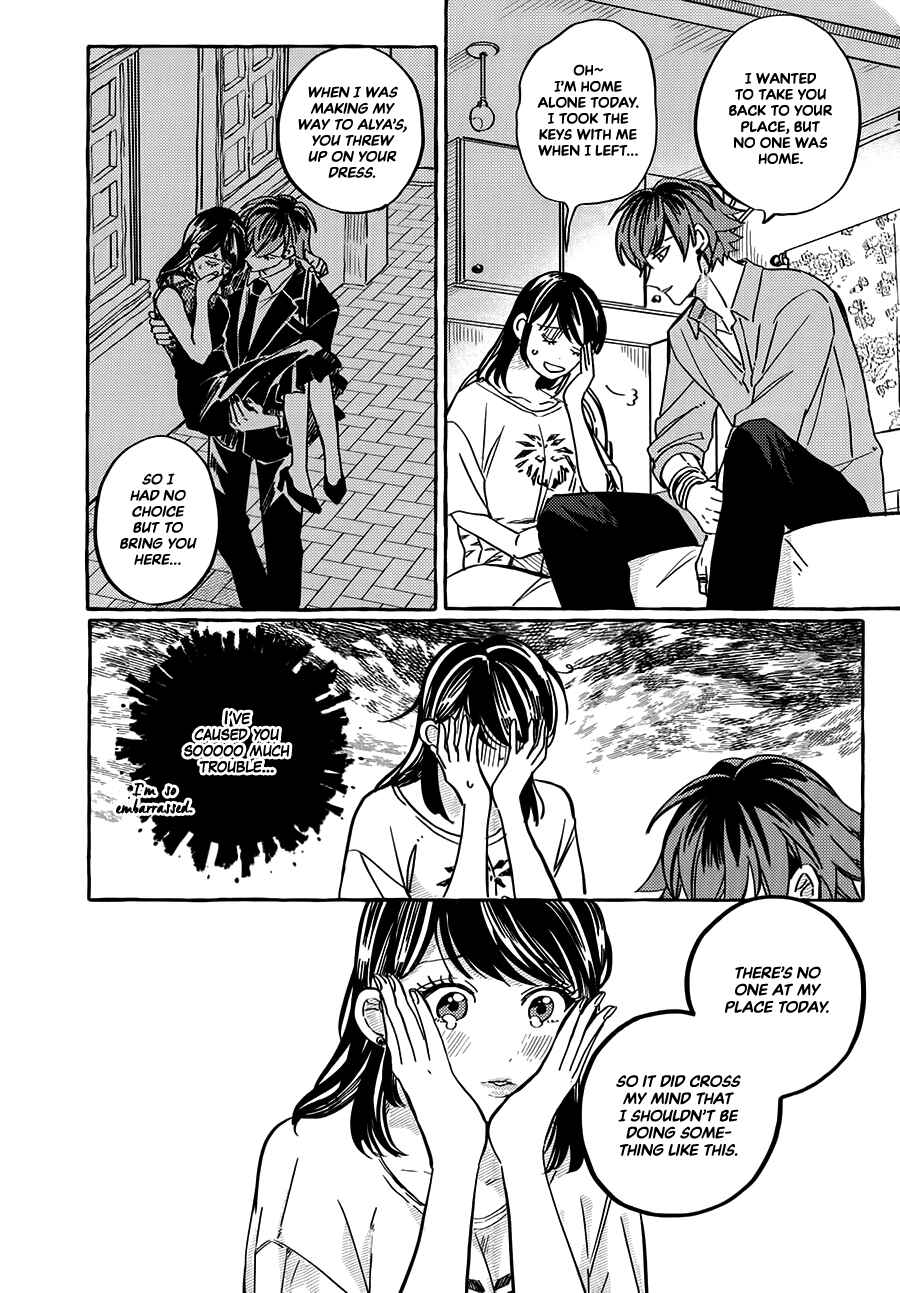 Page 5 Chapter 4 Miraculous Ladybug - Kiss Me! (Doujinshi)