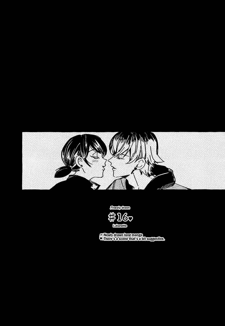 Page 21 Chapter 3 Miraculous Ladybug - Kiss Me! (Doujinshi)