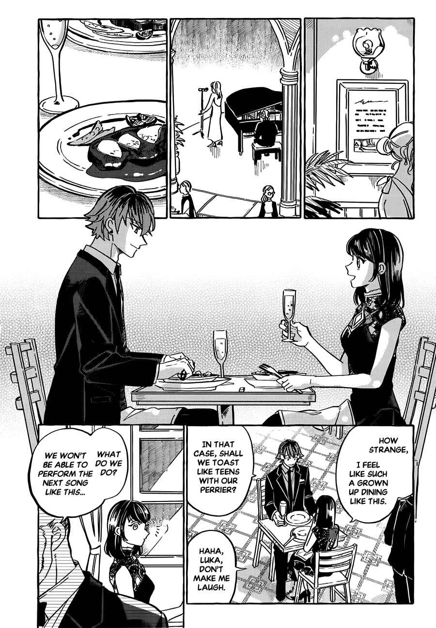 Page 31 Chapter 3 Miraculous Ladybug - Kiss Me! (Doujinshi)