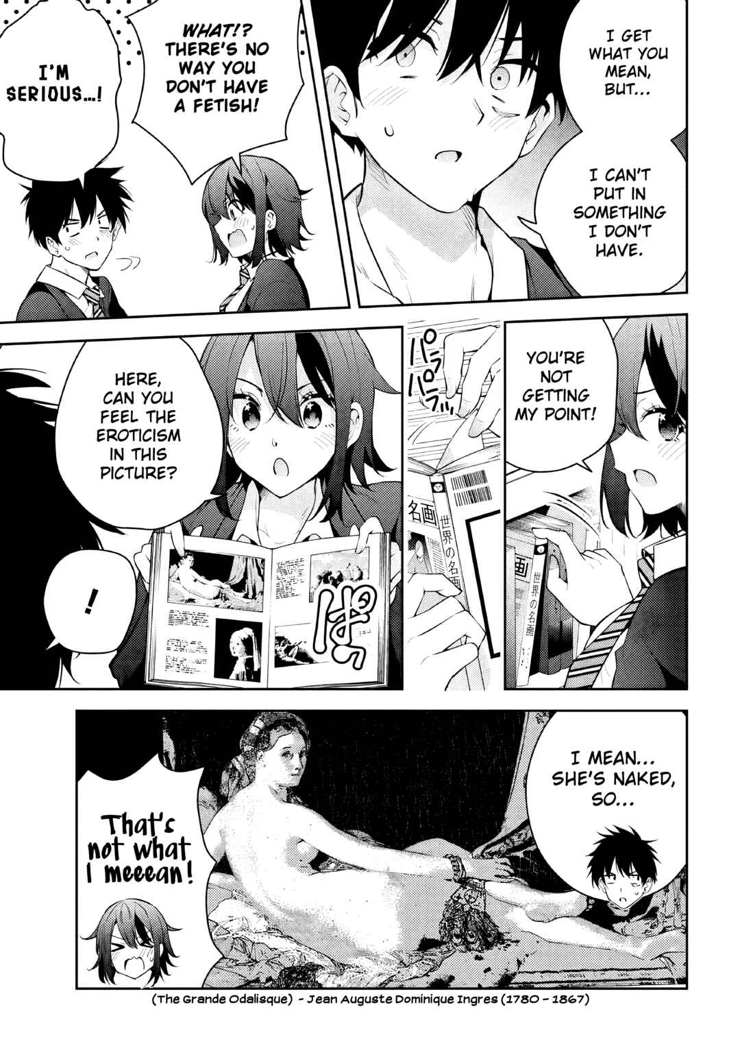 Page 13 Chapter Unknown_6dbd Fechi Senpai@Kaihatsu Chuu