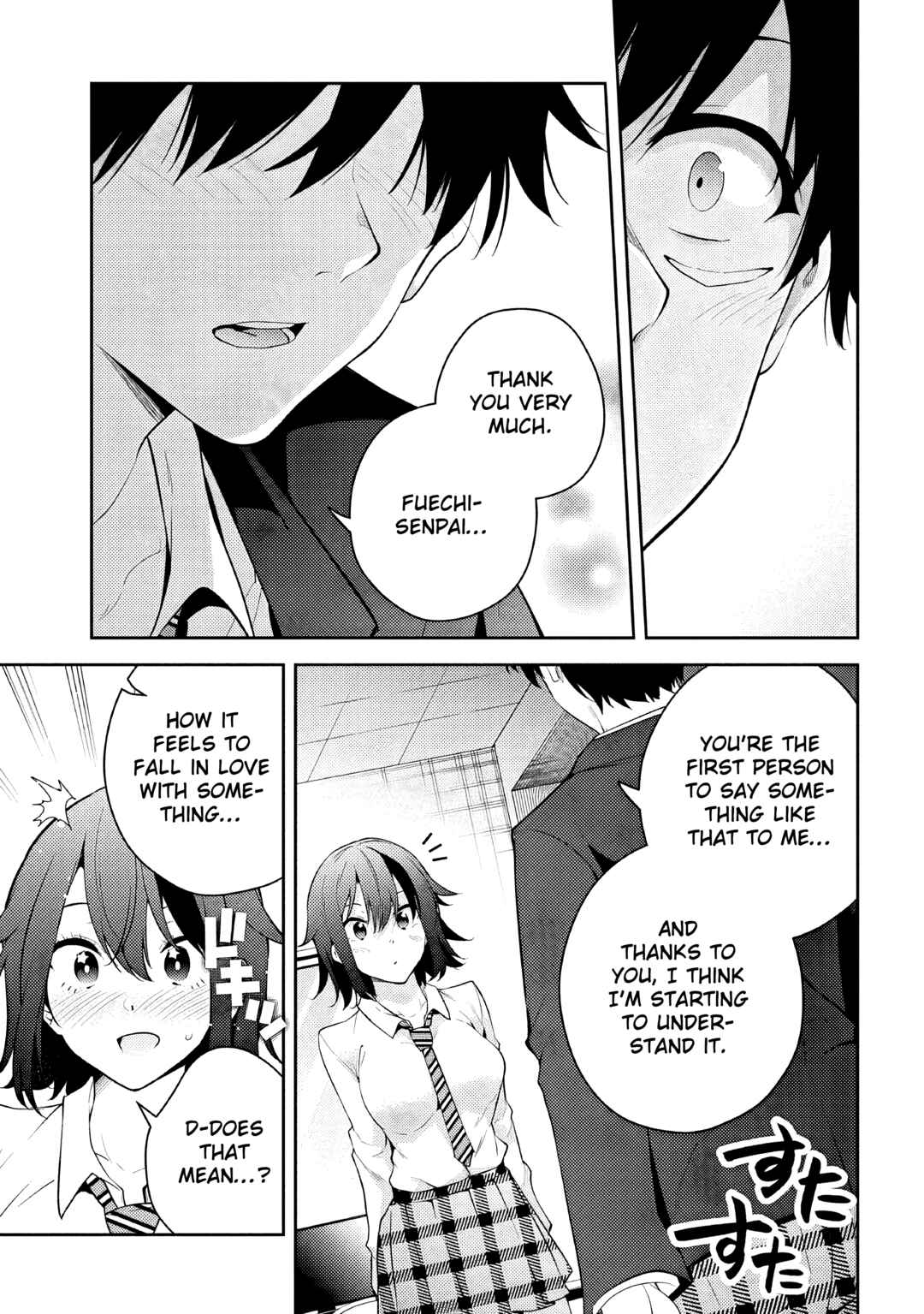 Page 34 Chapter Unknown_6dbd Fechi Senpai@Kaihatsu Chuu