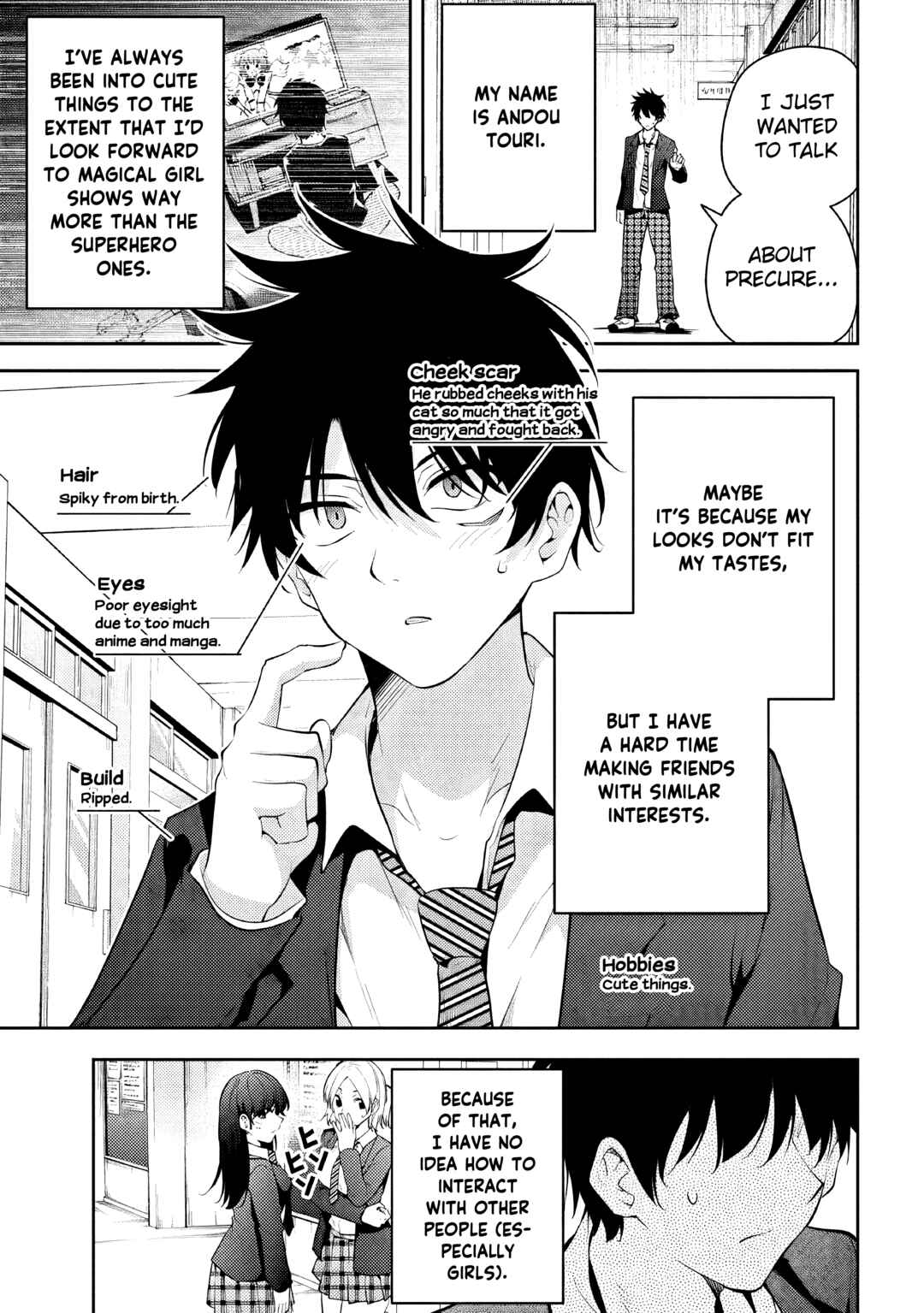 Page 5 Chapter Unknown_6dbd Fechi Senpai@Kaihatsu Chuu