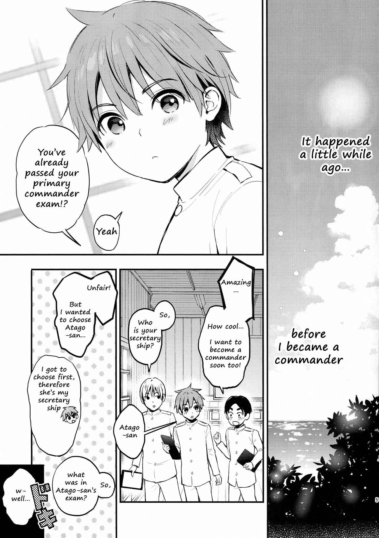 Page 3 Chapter Unknown_aaab Azur Lane - Atago no Ecchi na Shikikan Shiken (Doujinshi)