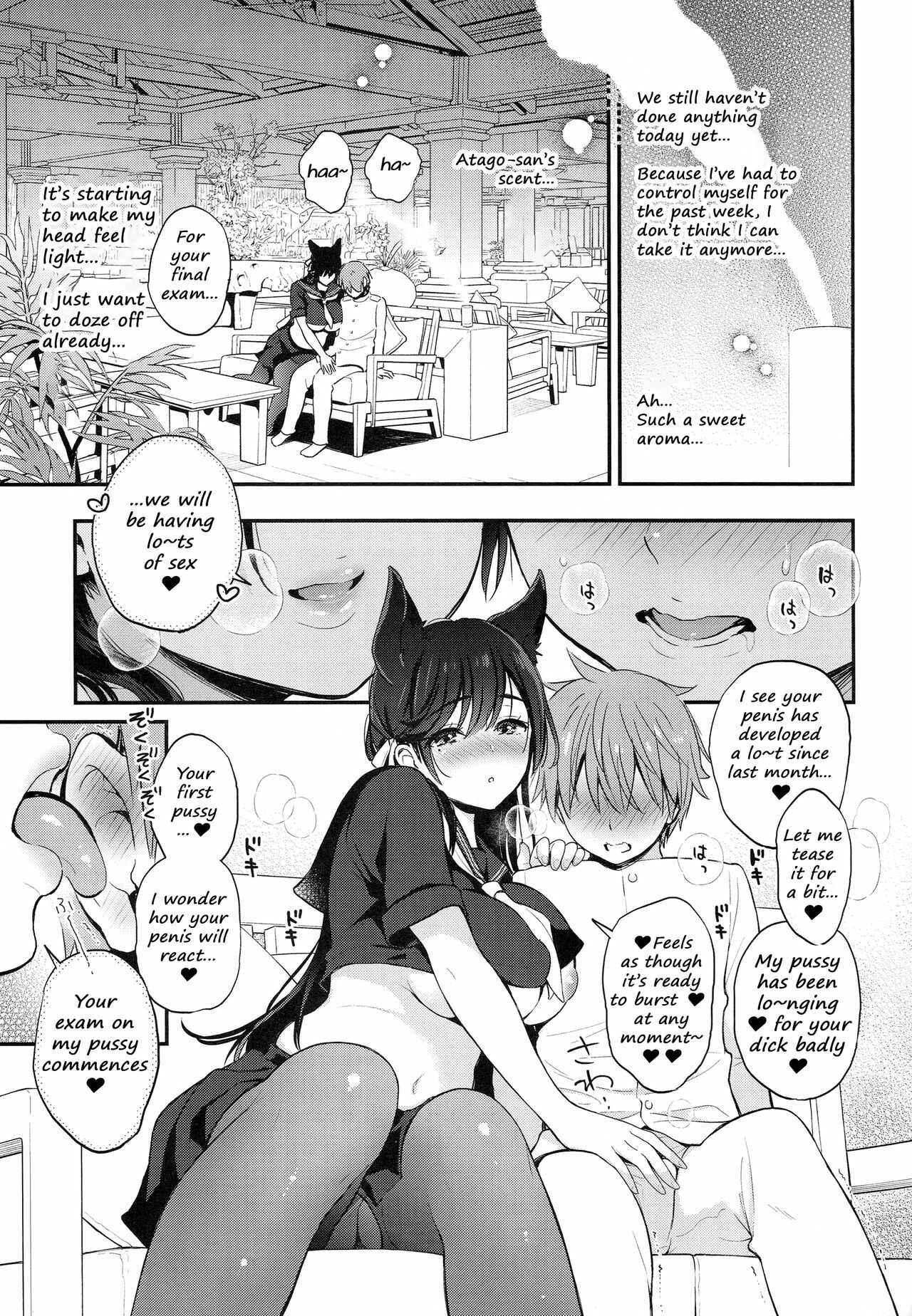 Page 9 Chapter Unknown_aaab Azur Lane - Atago no Ecchi na Shikikan Shiken (Doujinshi)