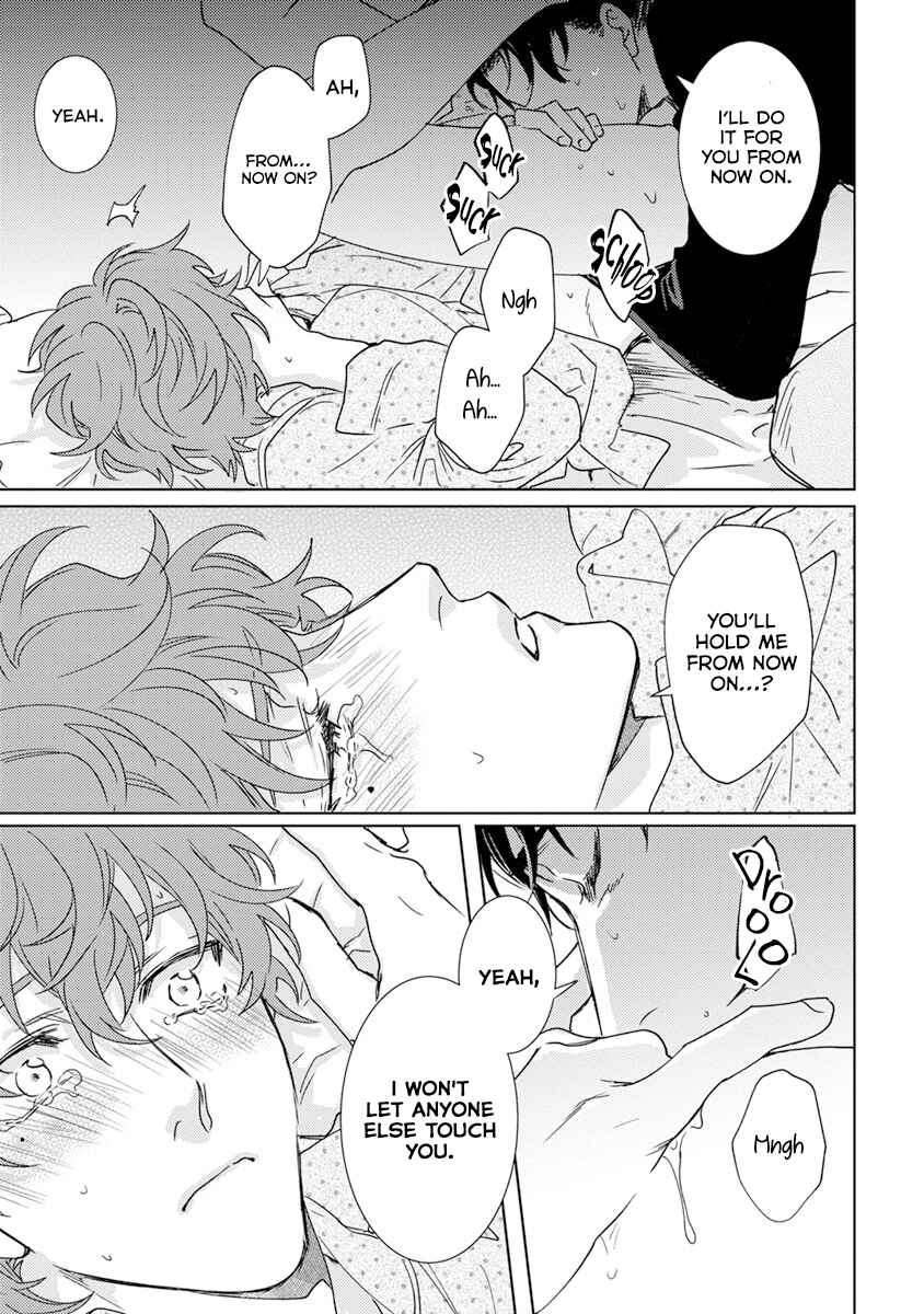 Page 28 Chapter 4 Private Libido