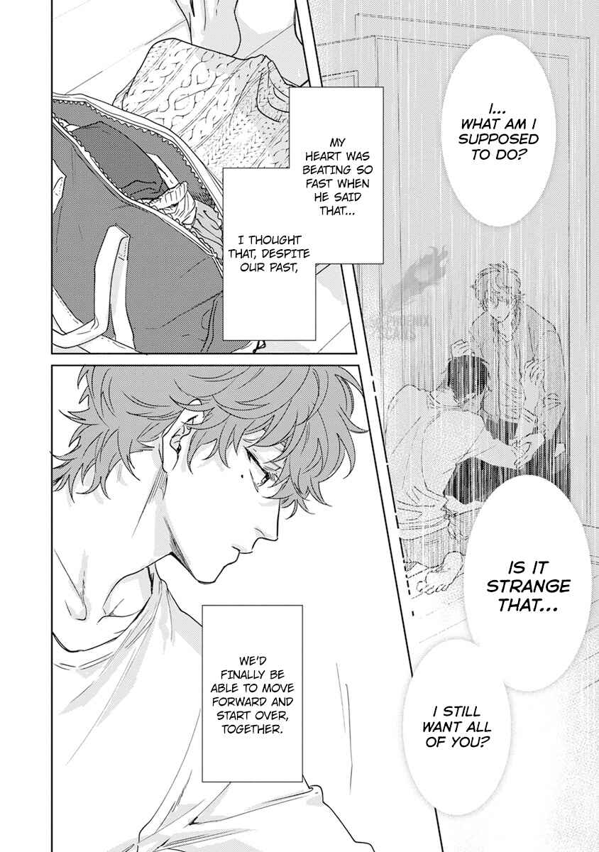 Page 5 Chapter 4 Private Libido